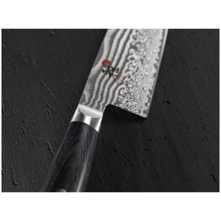 Miyabi Coltello Gyutoh 5000 FC 20 cm