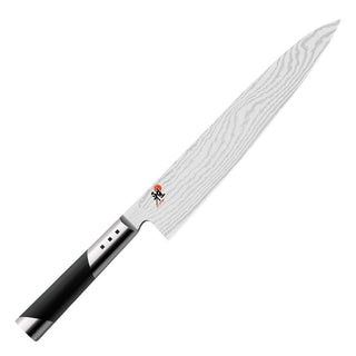Miyabi Gyutoh knife 7000D 64 layers stainless steel blade 20 cm black