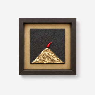 Alleria Quadro Artigianale Vesuvio Contemporaneo 14x14 cm Nocciola