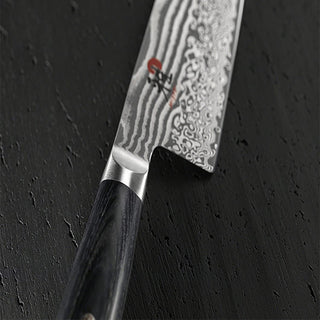 Miyabi Nakiri knife 5000FC D 49 layers stainless steel blade 17cm 