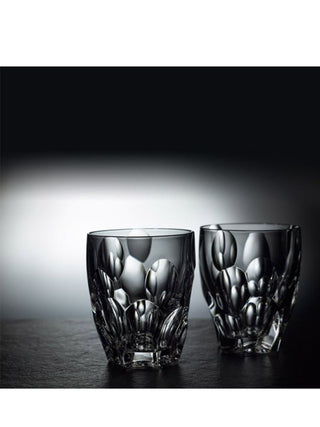 Nachtmann Set 4 Whiskey/Water Glasses Sphere